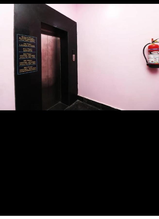 Hotel Ayush International Balasore Esterno foto
